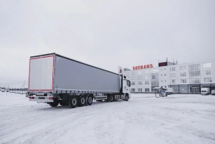 Изображение новостиКакая категория нужна на грузовой полуприцеп