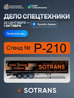 Акция