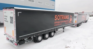 Изображение новостиАренда шторных полуприцепов Sotrans Wallaroo
